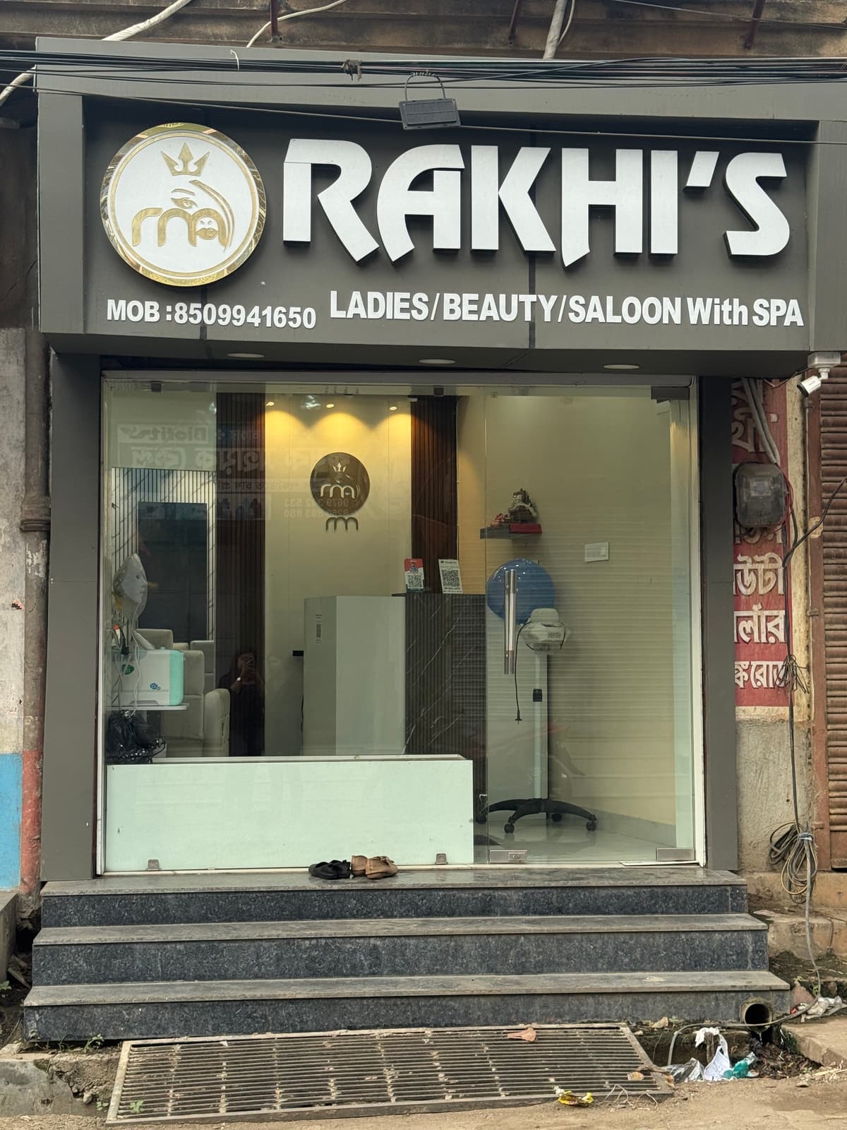 Rakhi's Ladies Beauty Salon with Spa gallery image 3