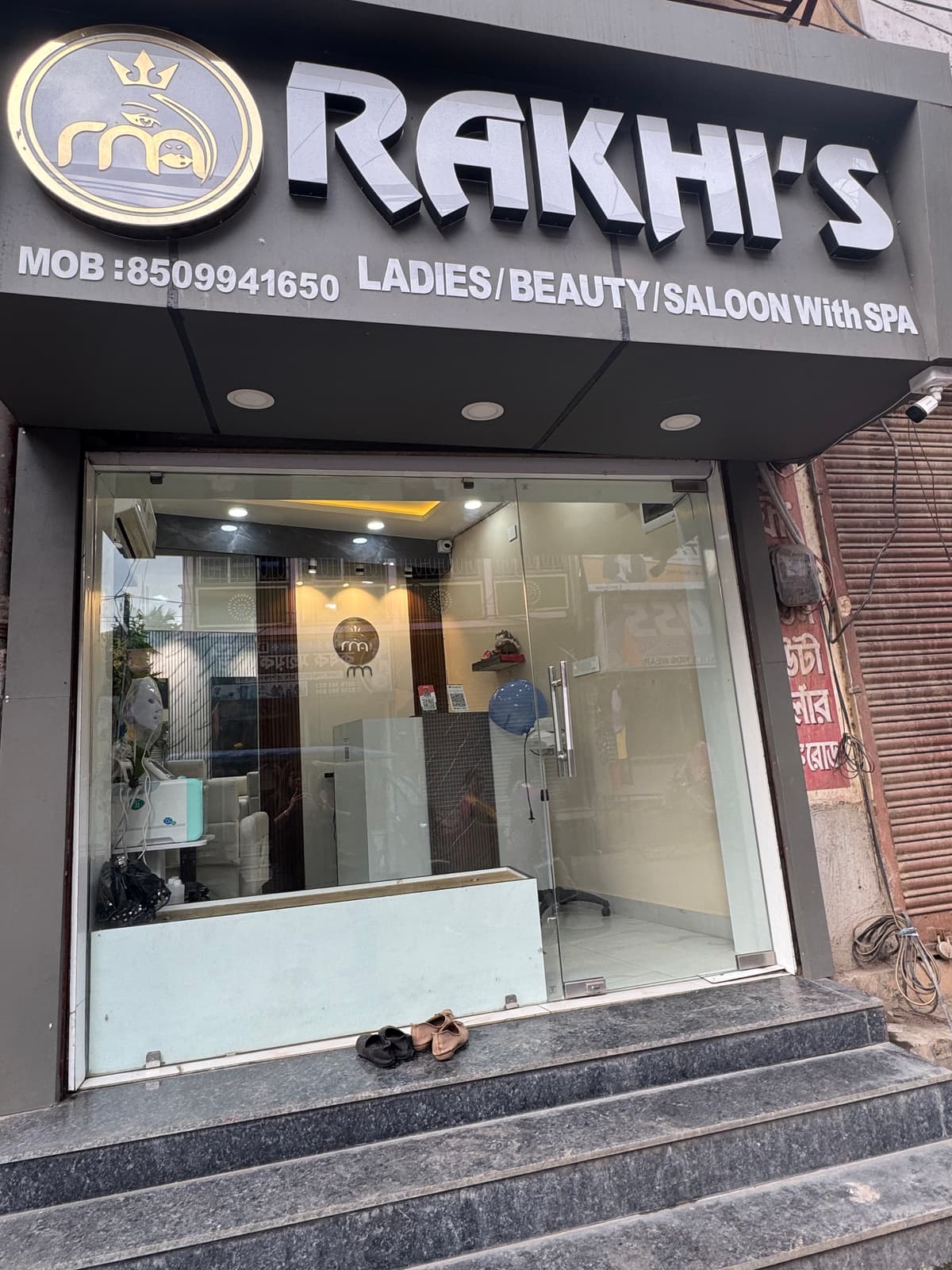 Rakhi's Ladies Beauty Salon with Spa gallery image 1