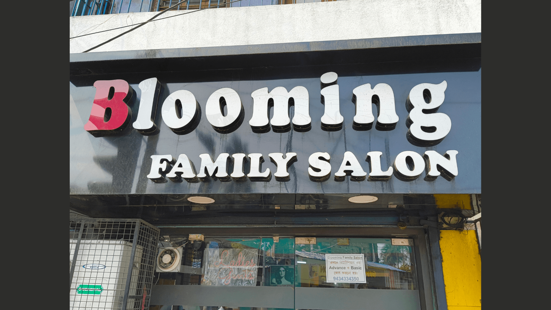 Blooming Family Salon