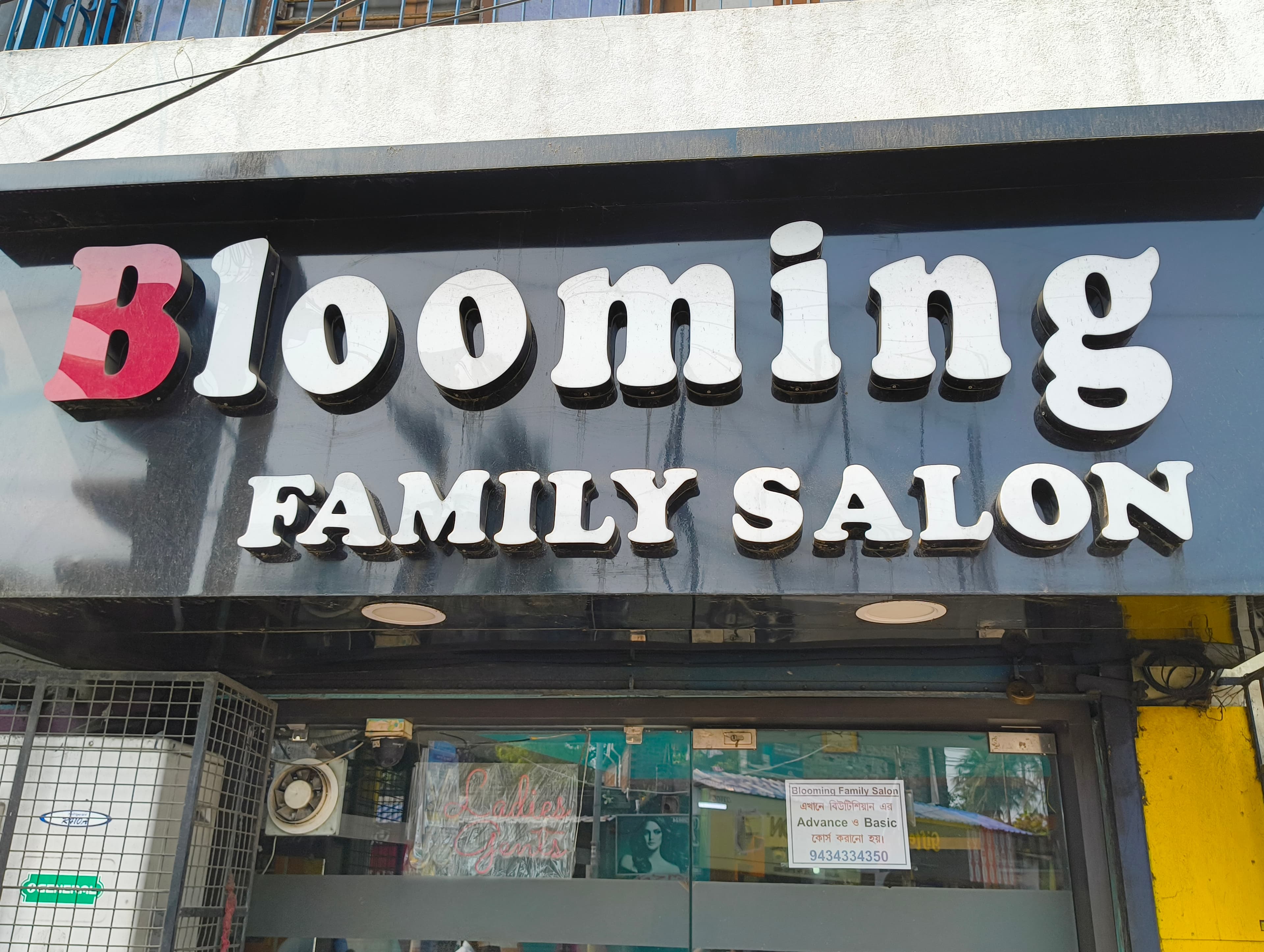 Blooming Family Salon Latest Posts